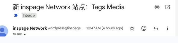 欢迎邮件的标题和发件人;正文凭据未出现在截图中
